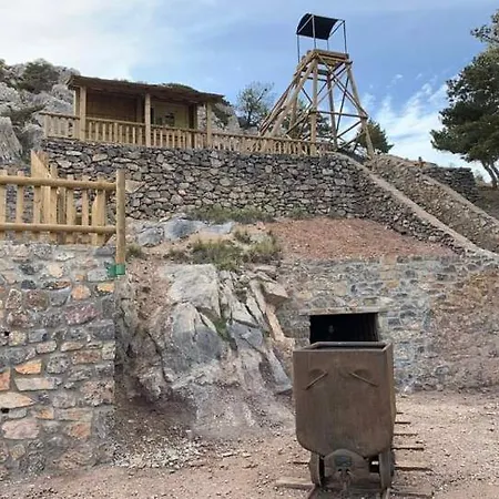 La Casa De Sara Hébergement de vacances